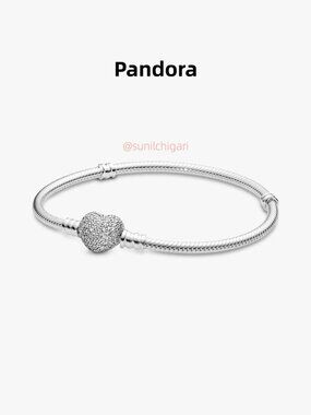 Pandora Sparkling Heart & Snake Chain Bracelet